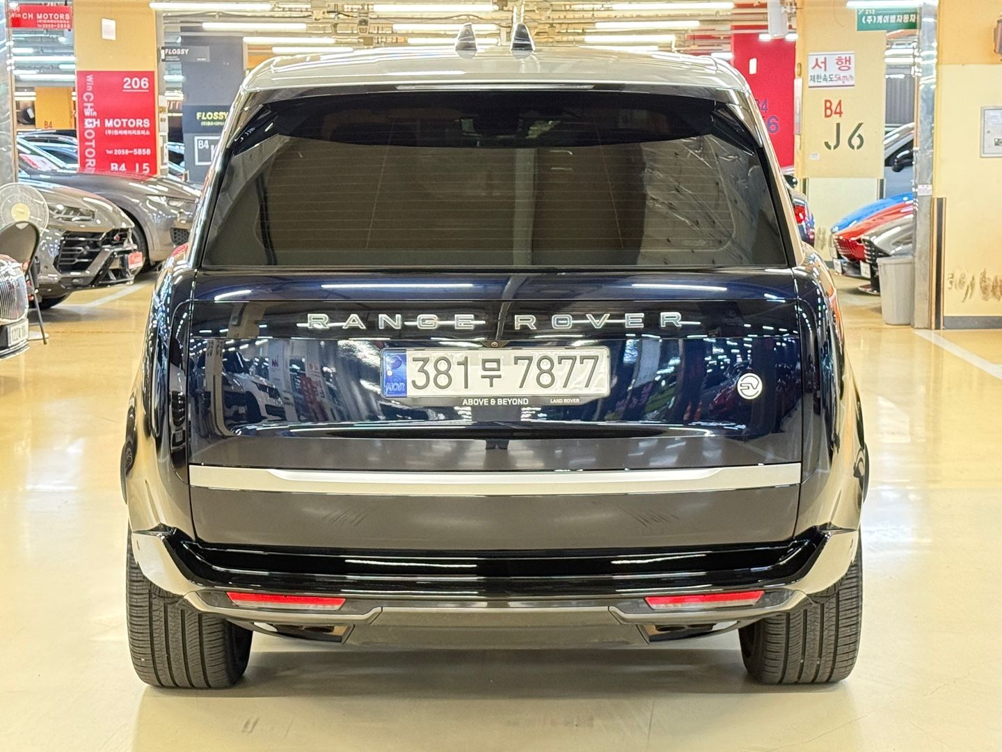 car slider