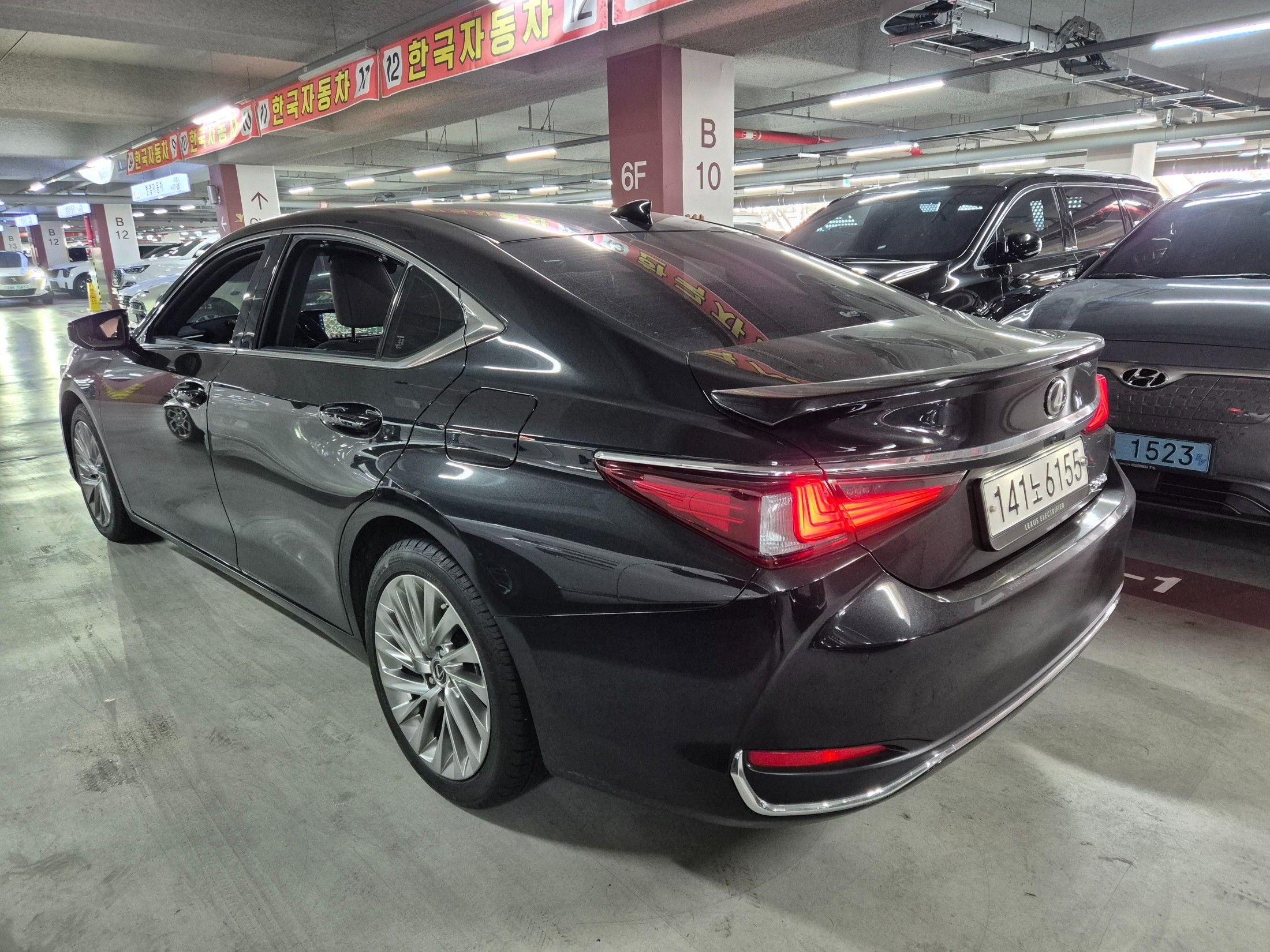 car slider