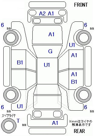 Аукционный лист