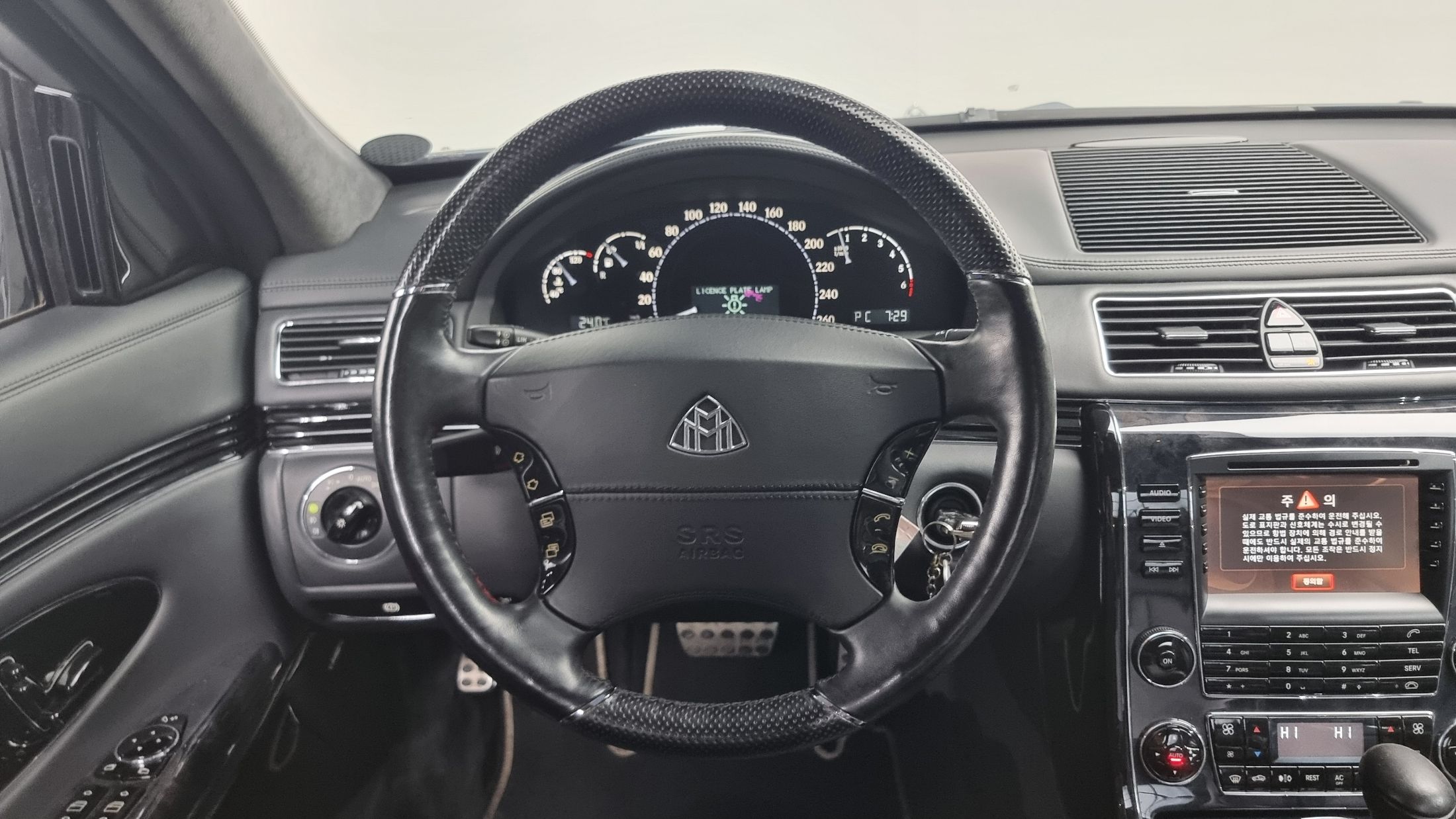 car slider