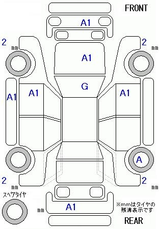 Аукционный лист