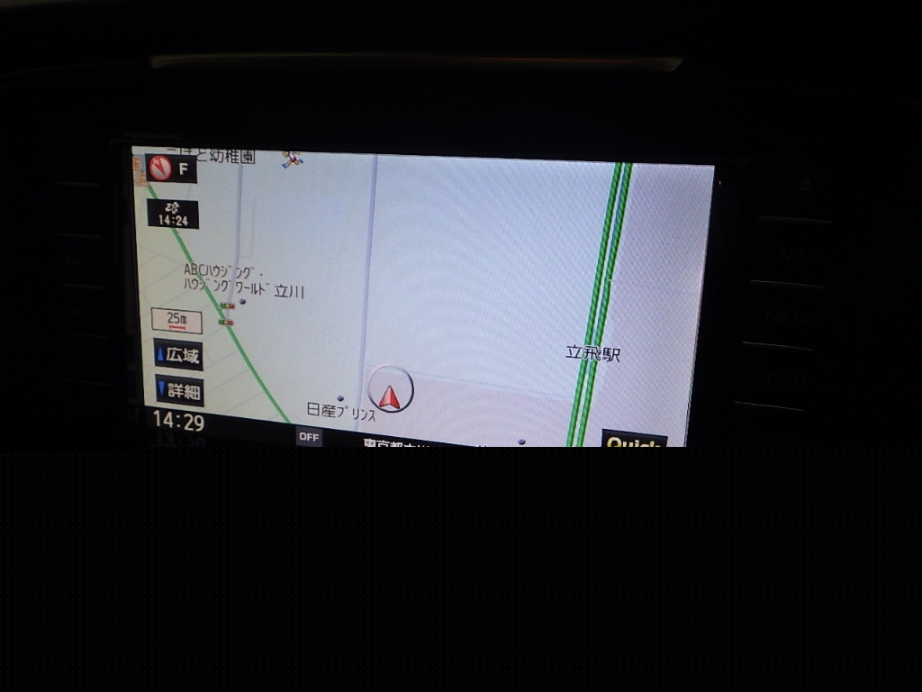 car slider