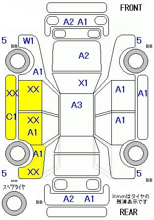 Аукционный лист
