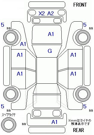 Аукционный лист