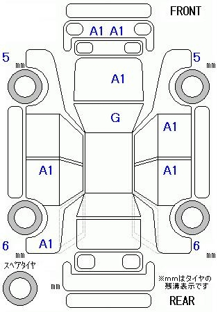 Аукционный лист