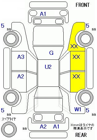 Аукционный лист