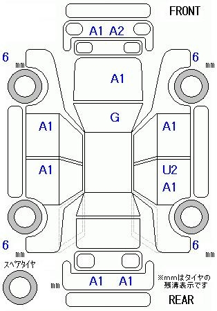 Аукционный лист