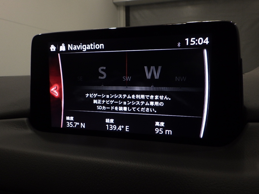 car slider