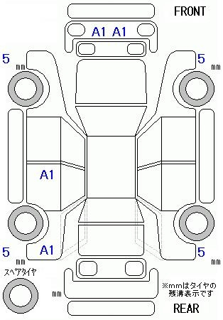Аукционный лист