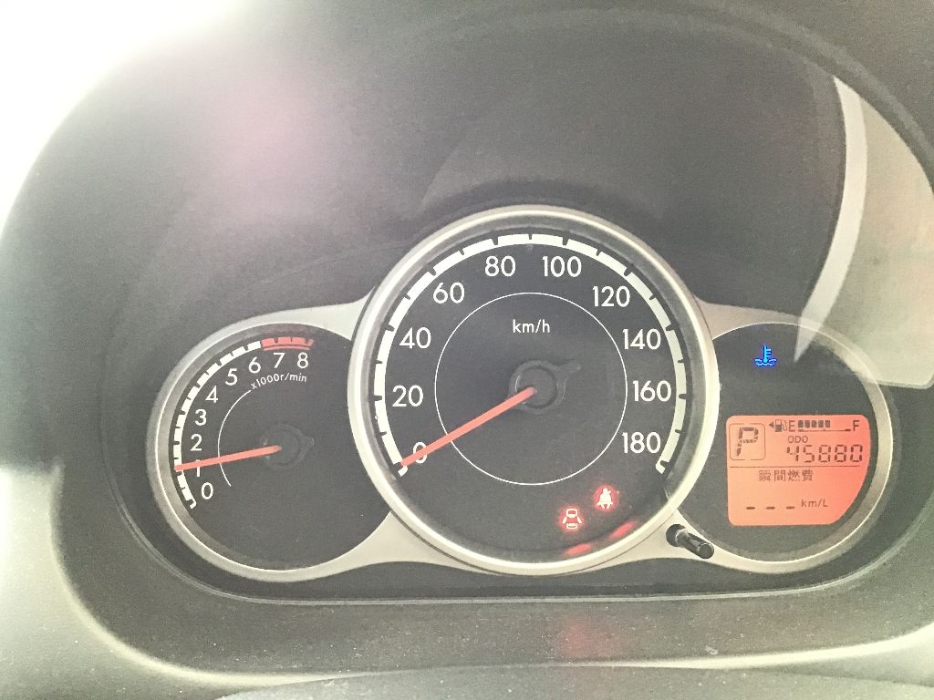 car slider