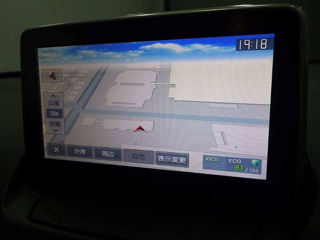 car slider