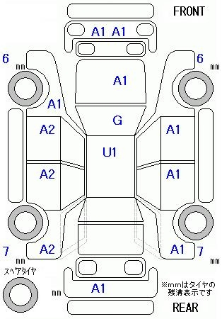 Аукционный лист