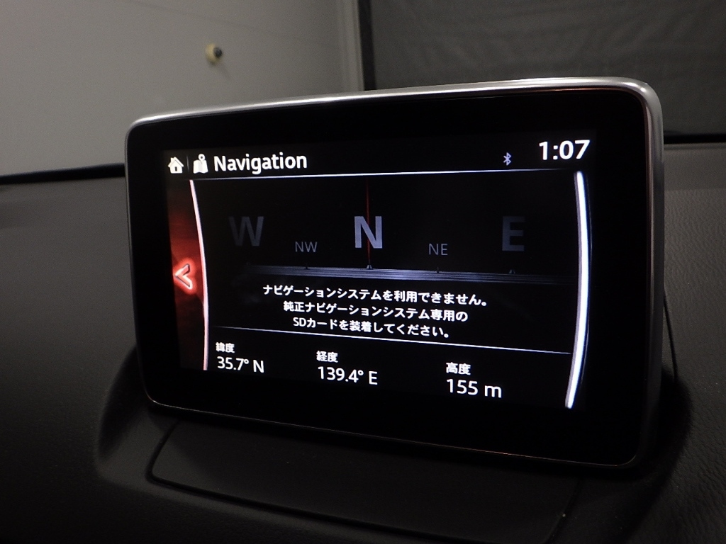 car slider