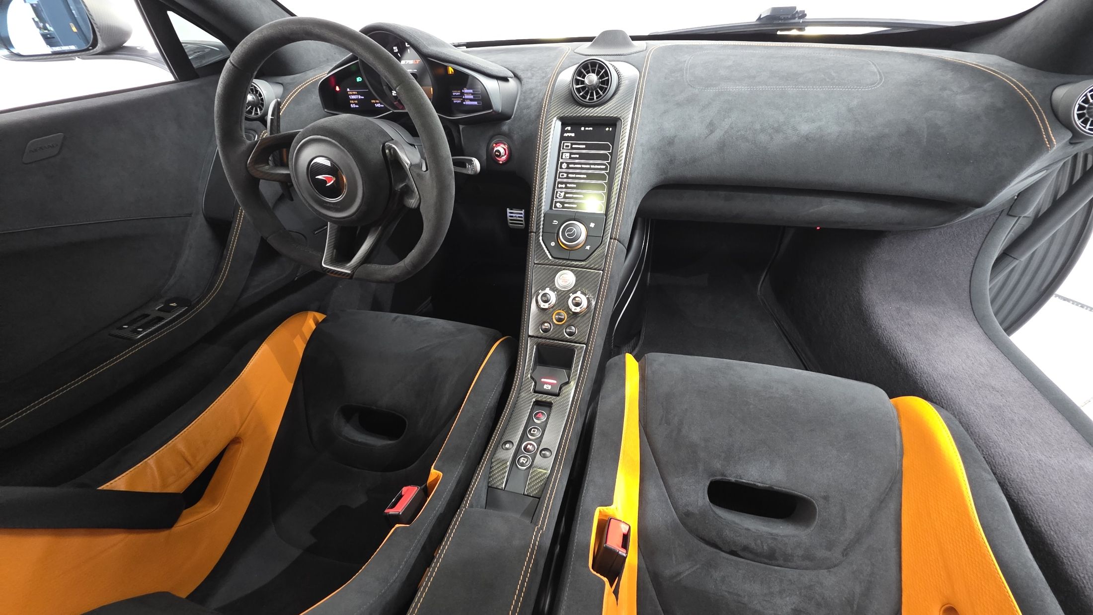 car slider