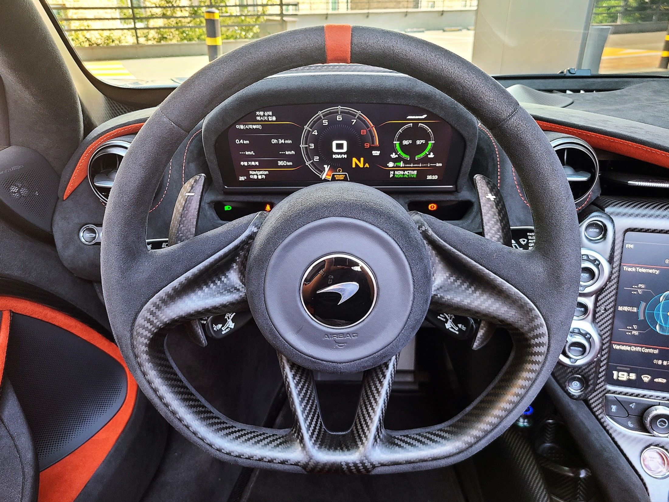 car slider