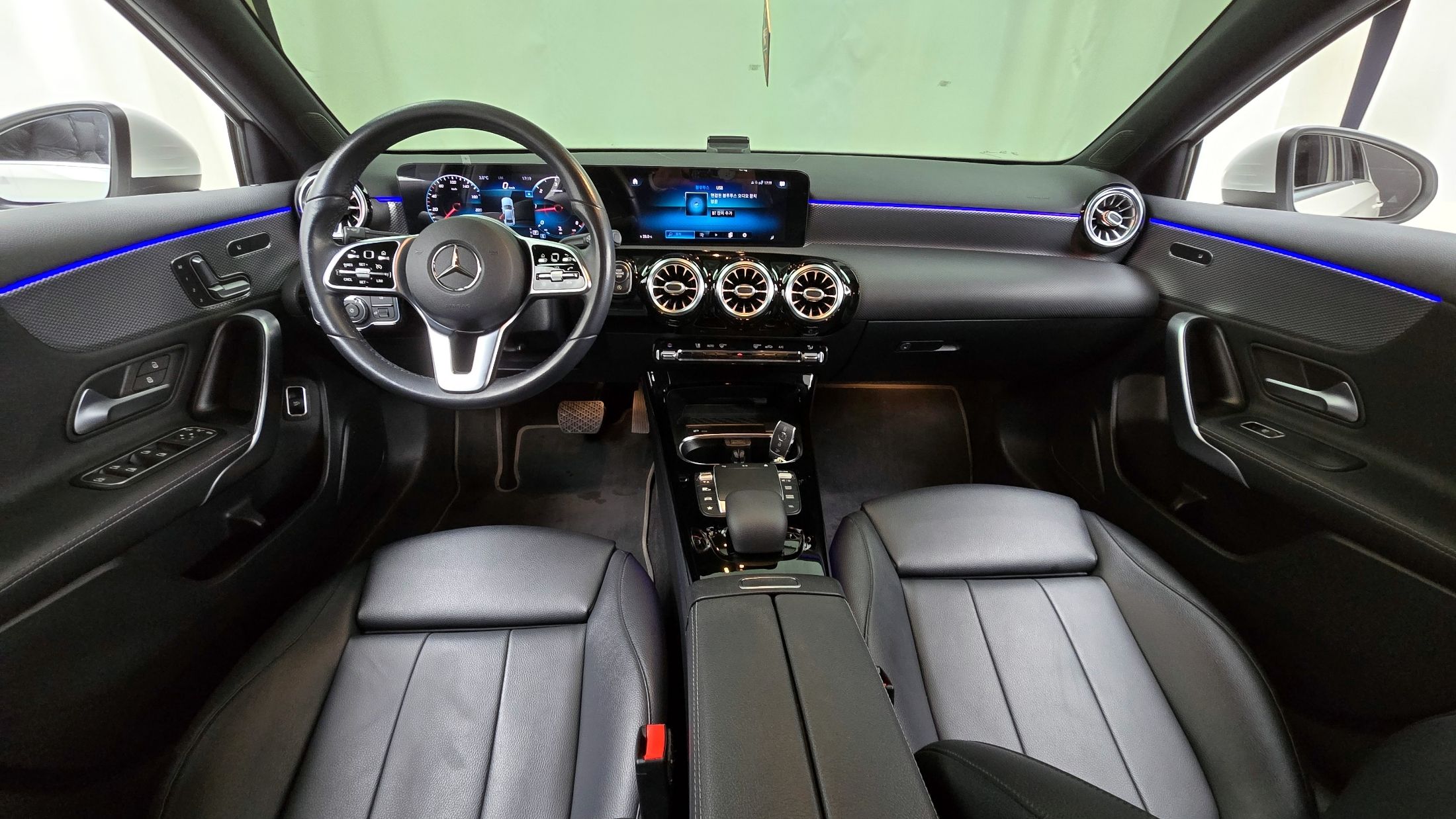 car slider