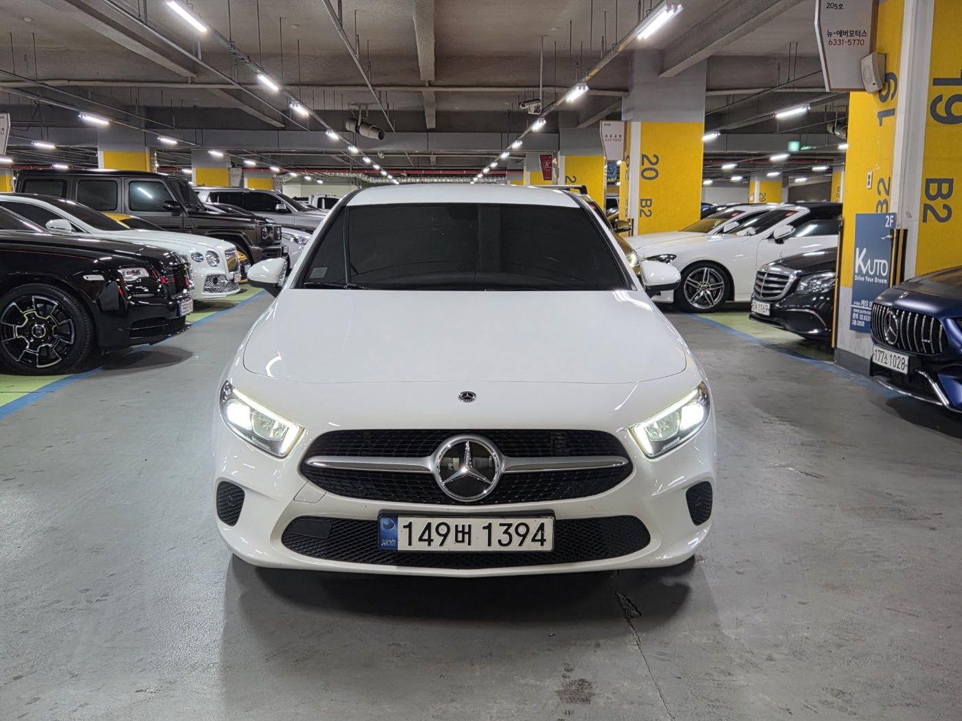 car preview
