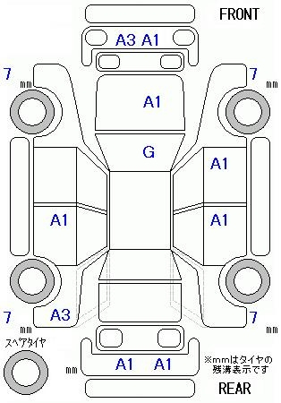 Аукционный лист