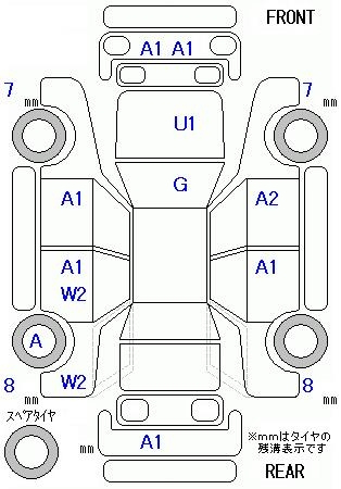 Аукционный лист