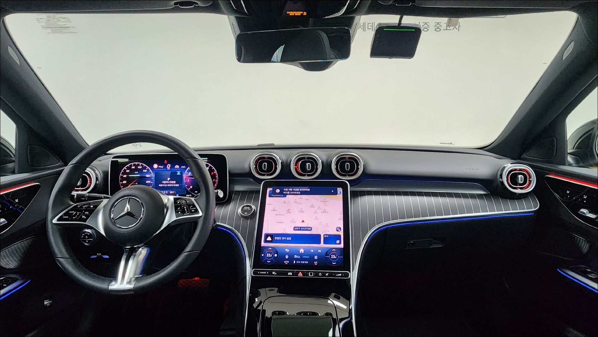 car slider