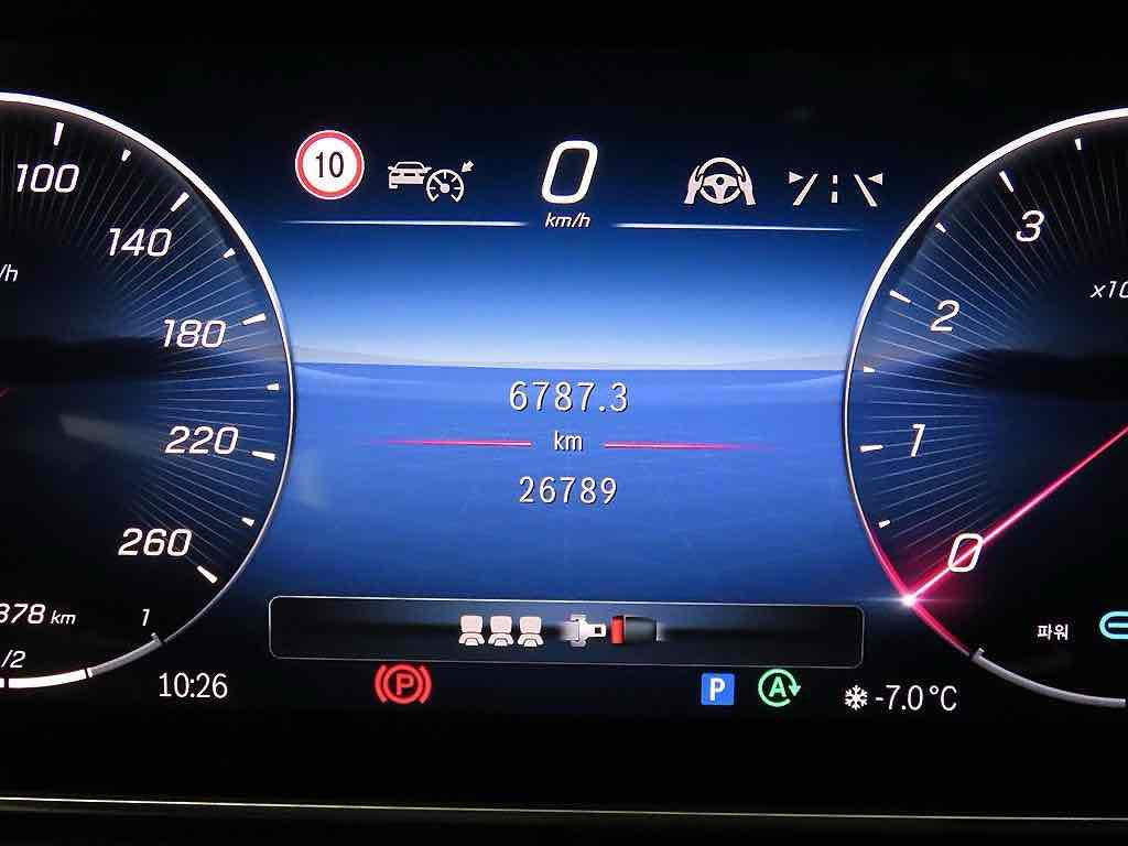 car slider