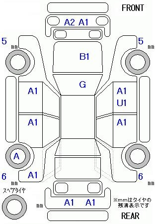 Аукционный лист