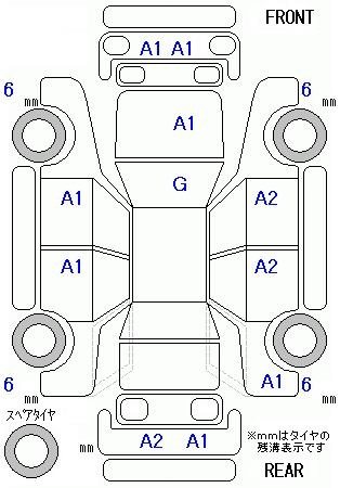Аукционный лист