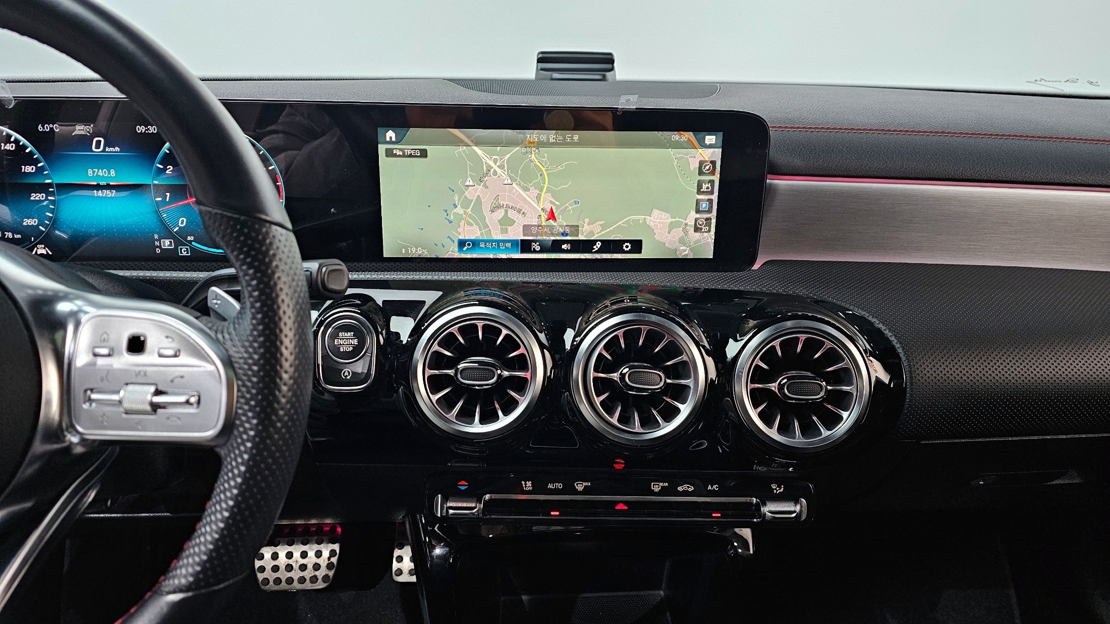car slider