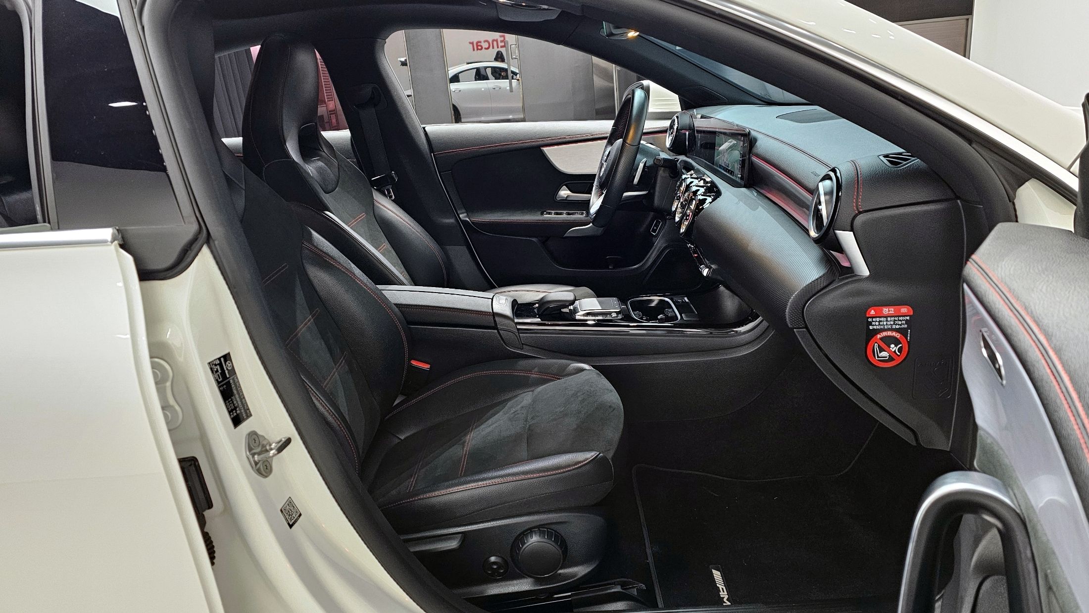 car slider