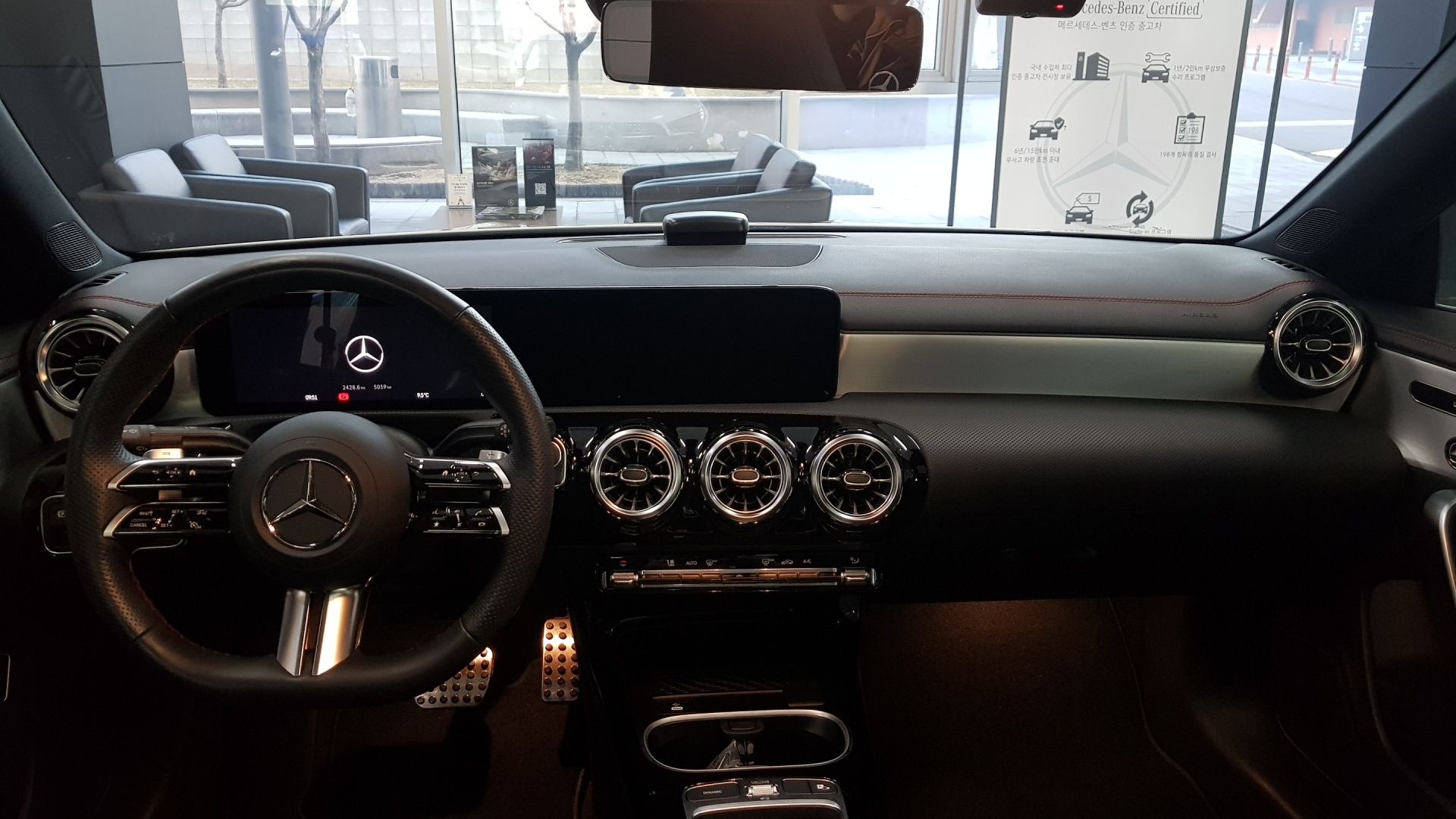 car slider