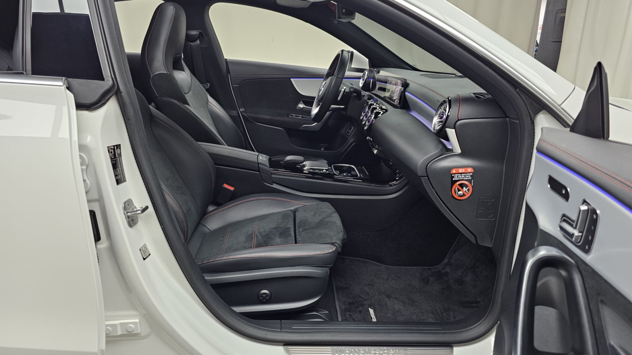 car slider