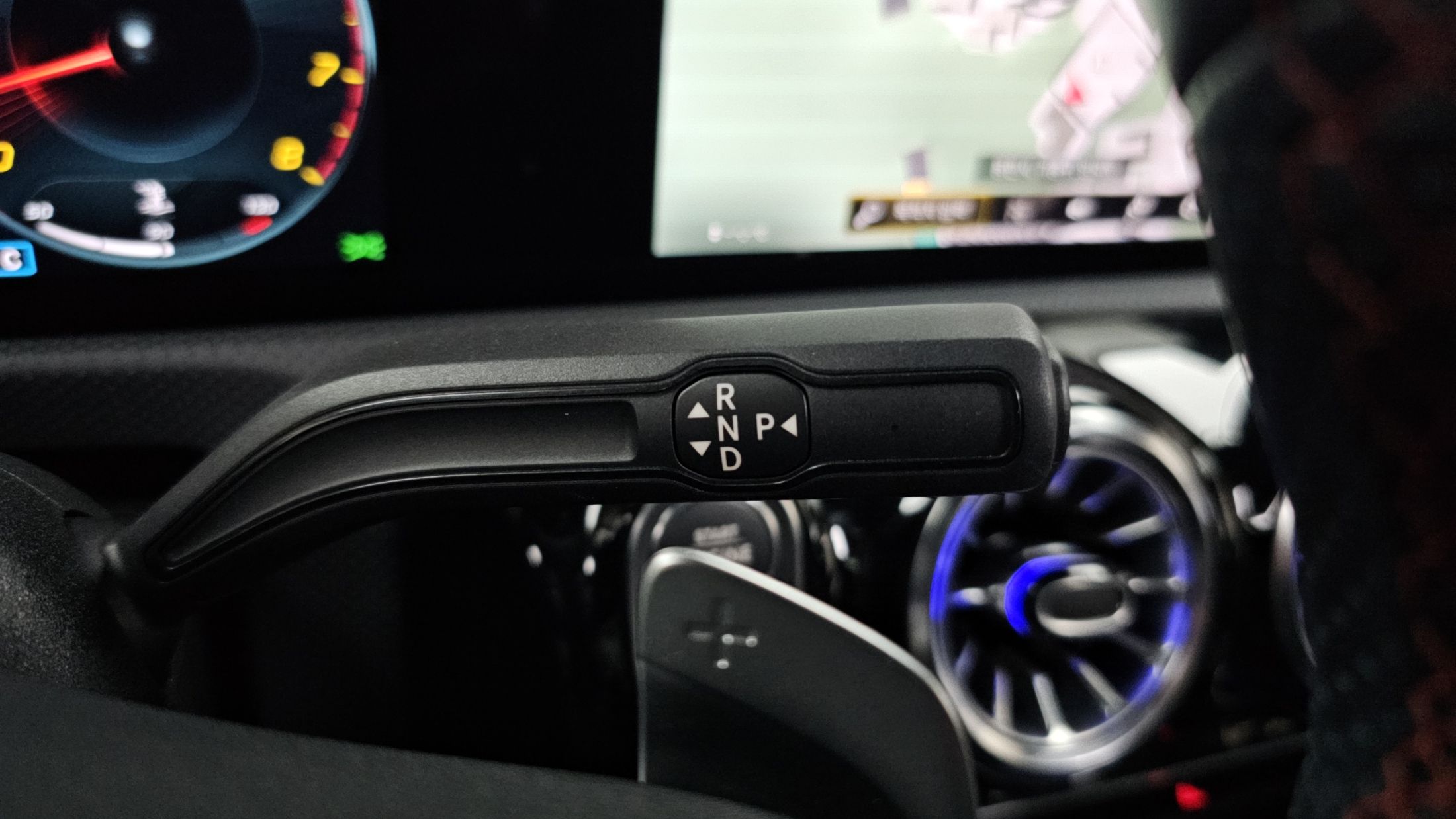 car slider