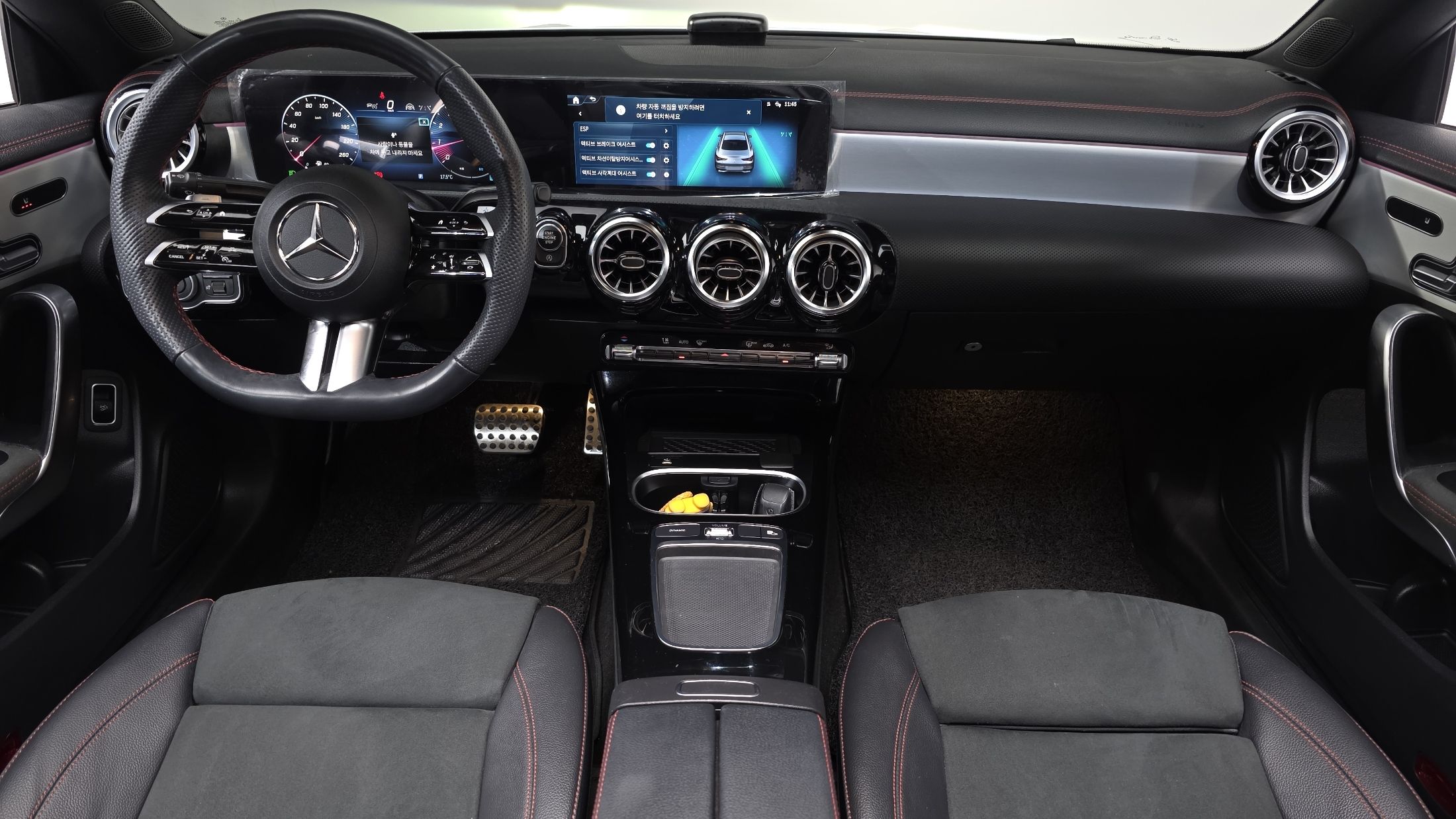 car slider