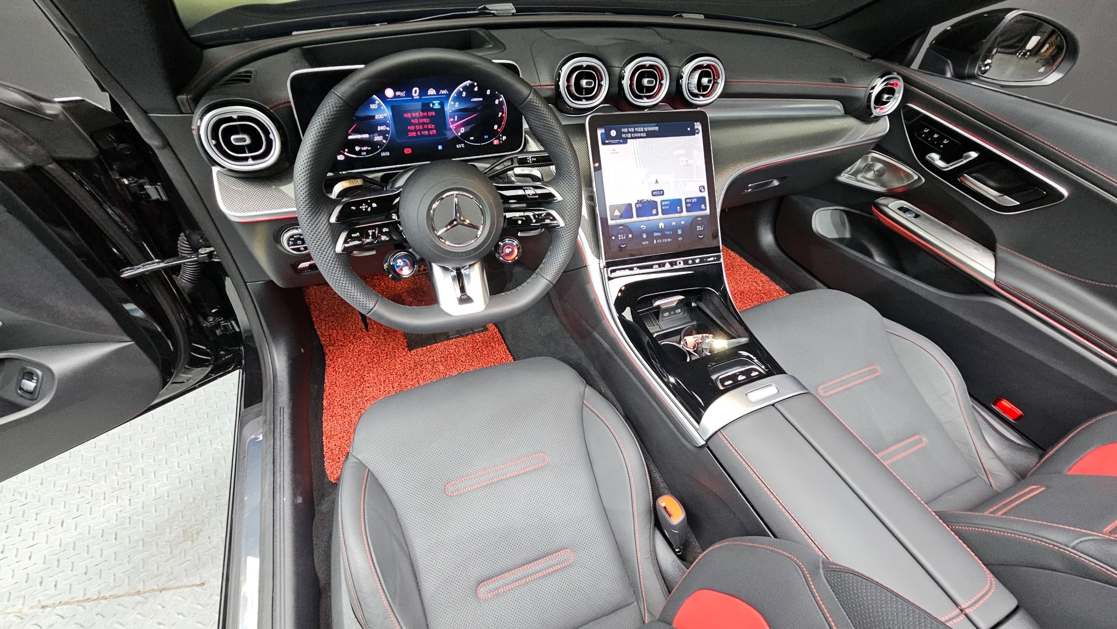 car slider