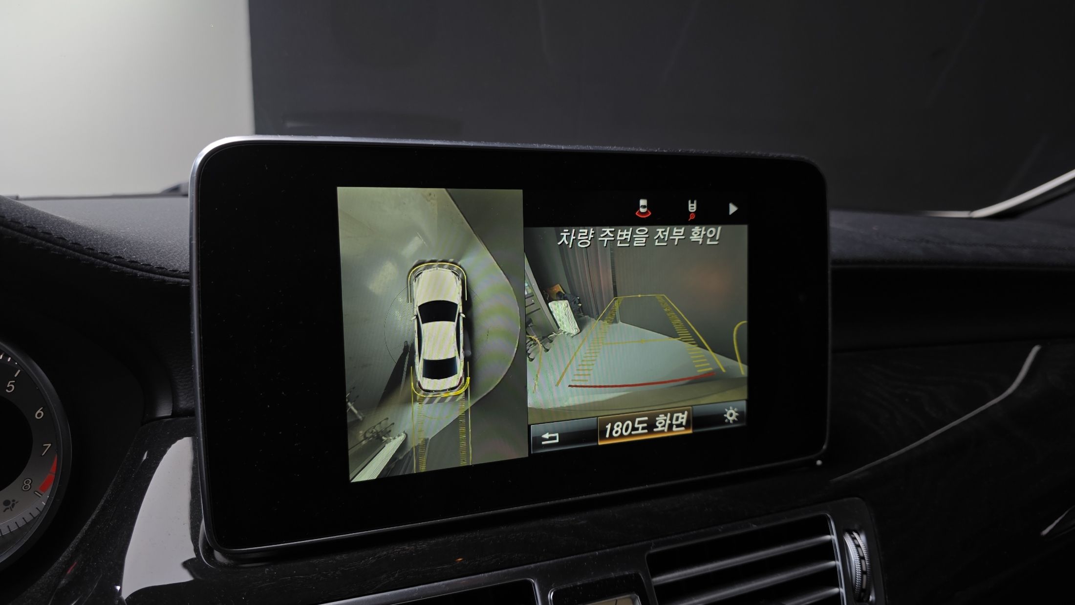 car slider