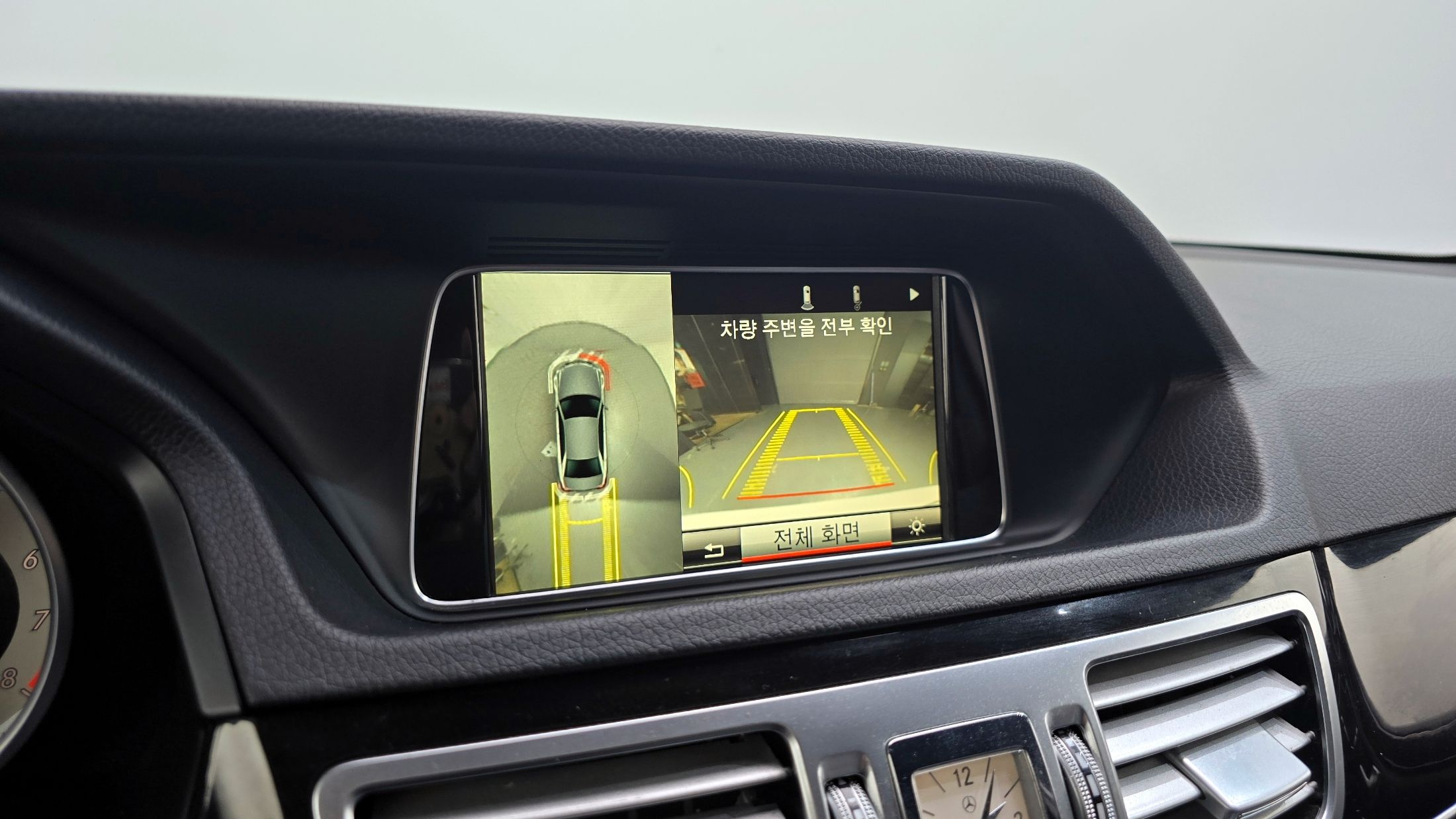 car slider