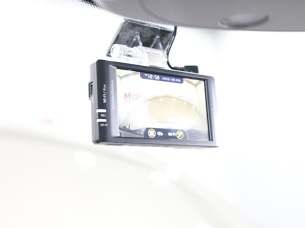 car slider