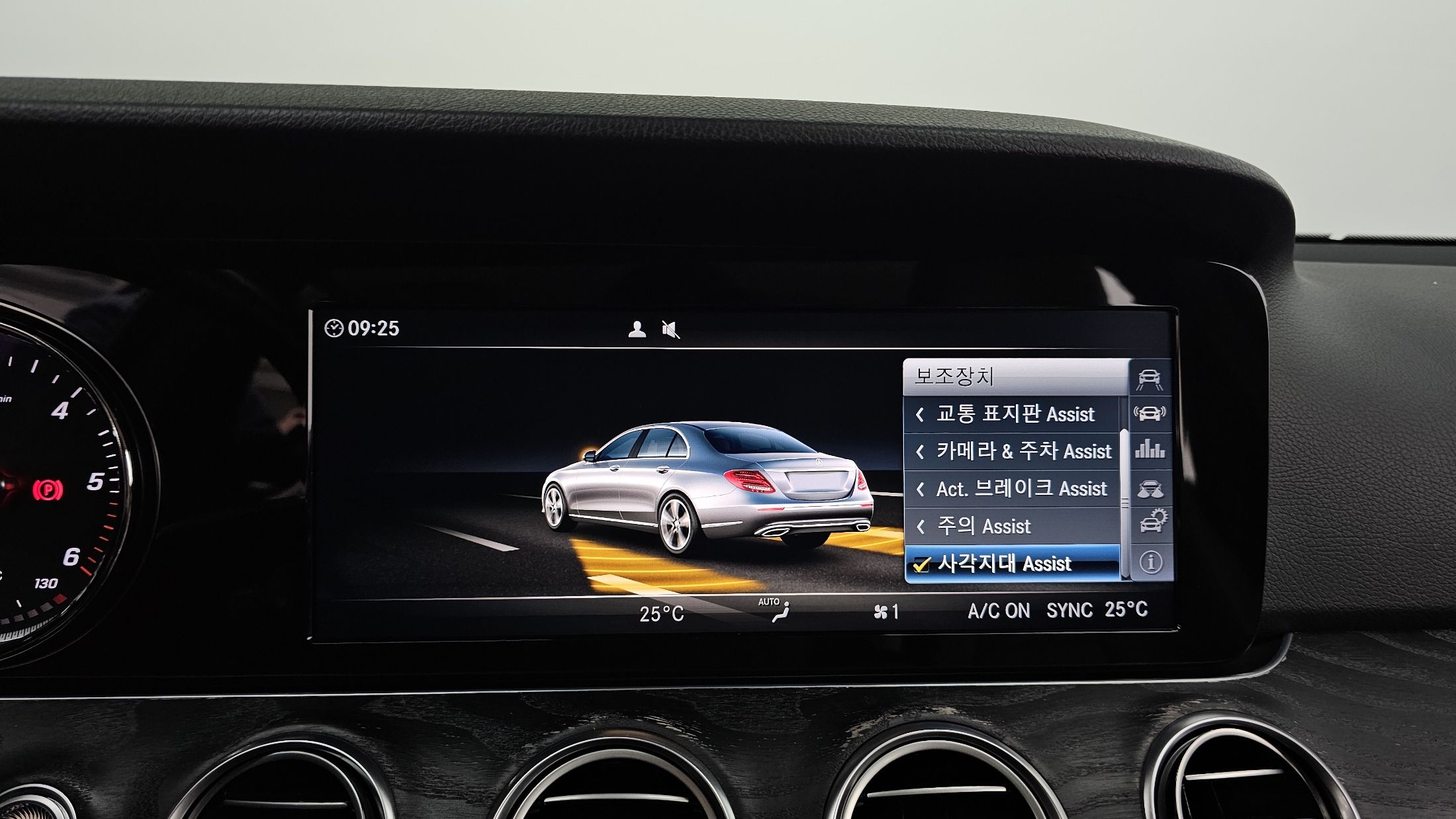car slider