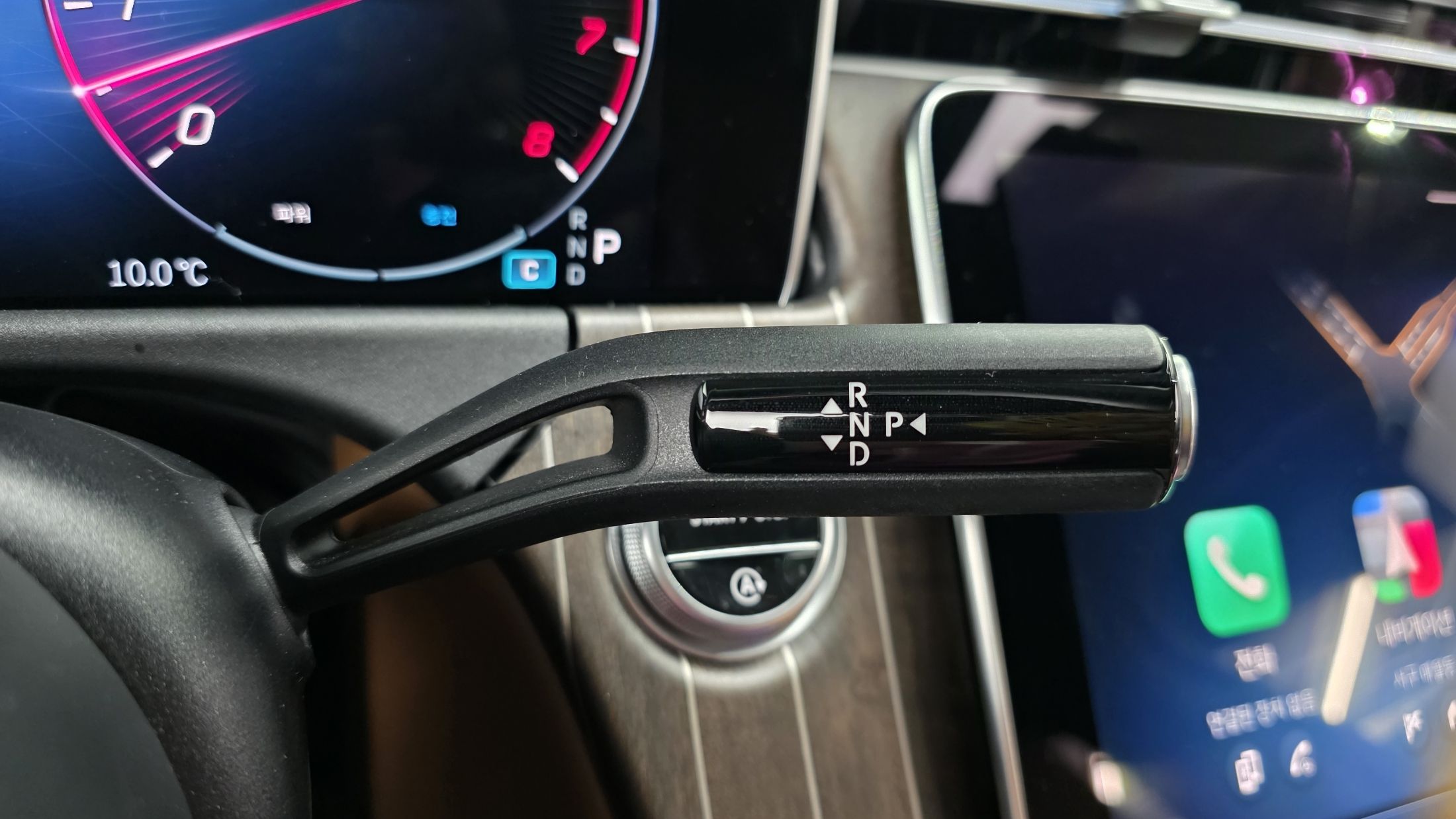car slider