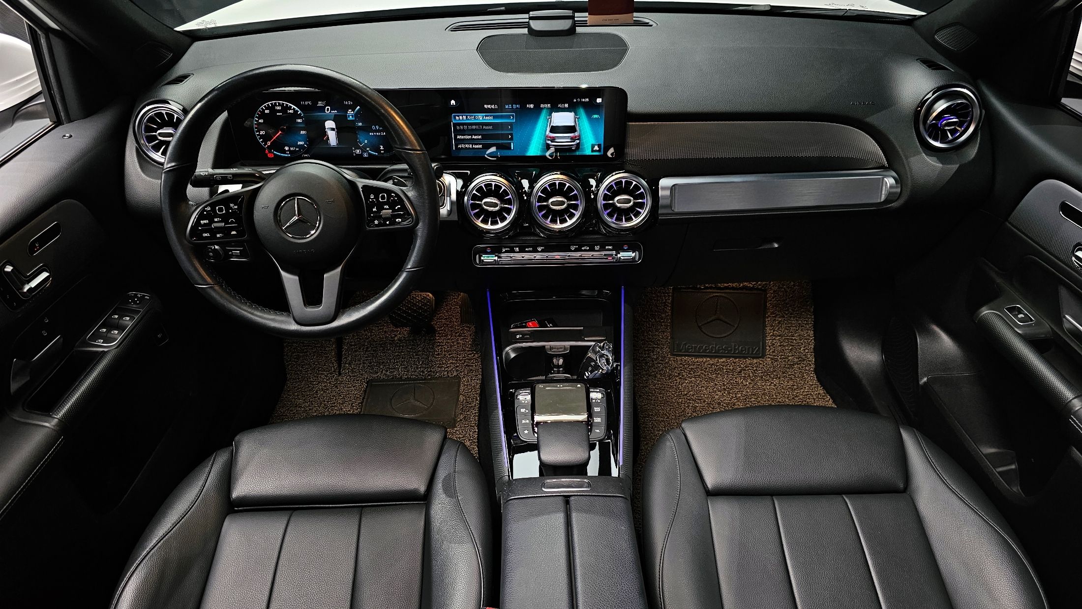 car slider