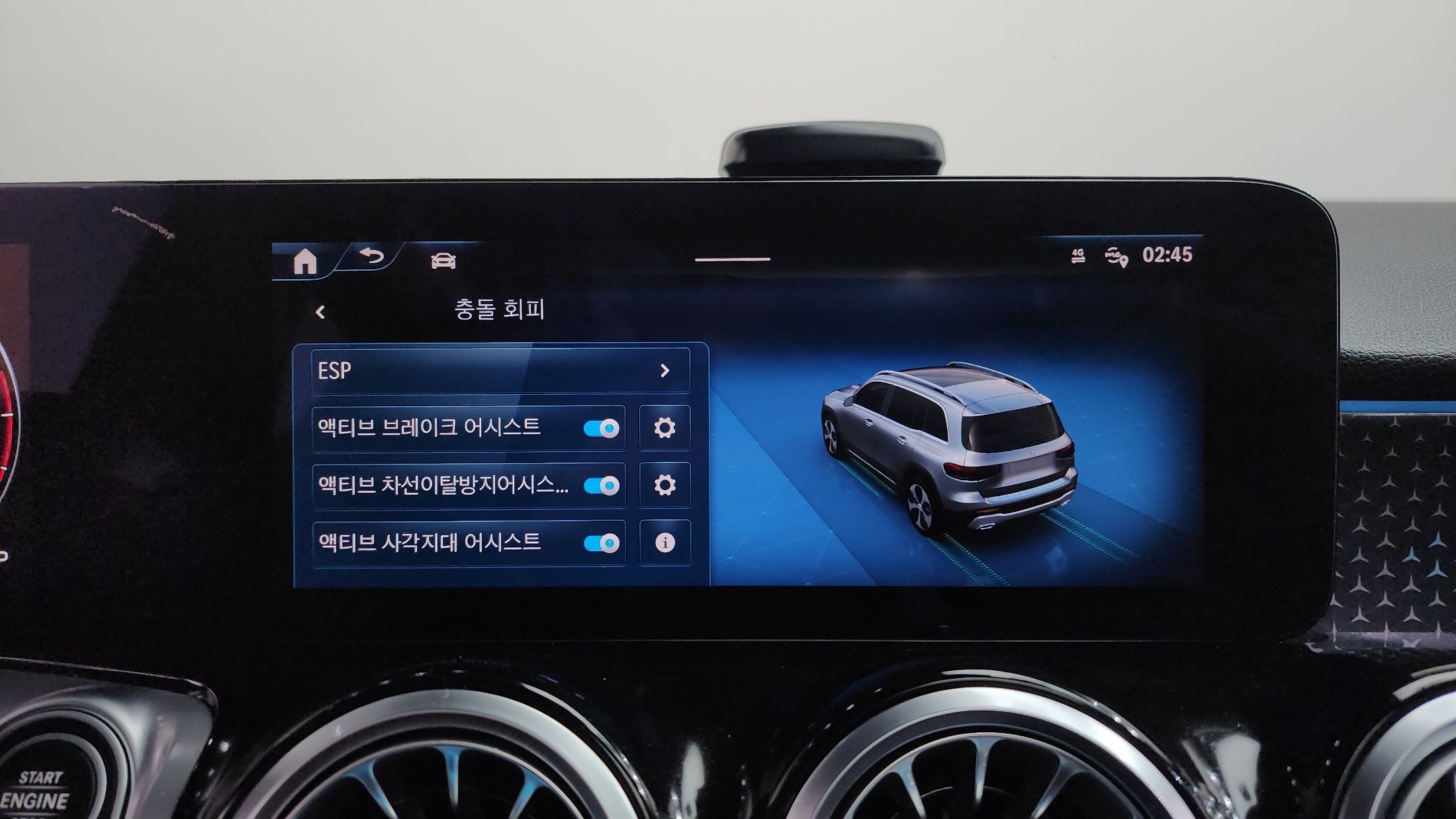 car slider