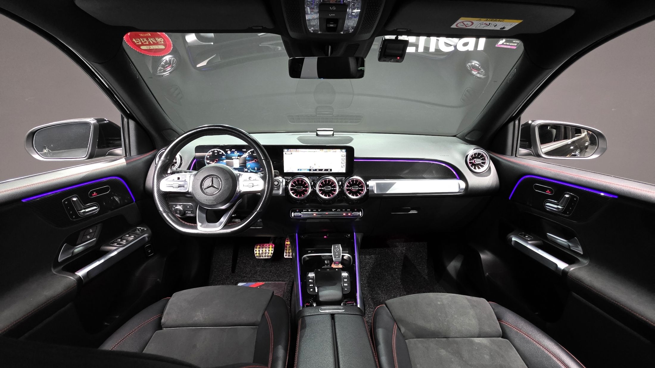 car slider