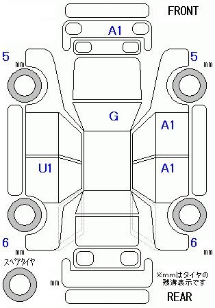 Аукционный лист