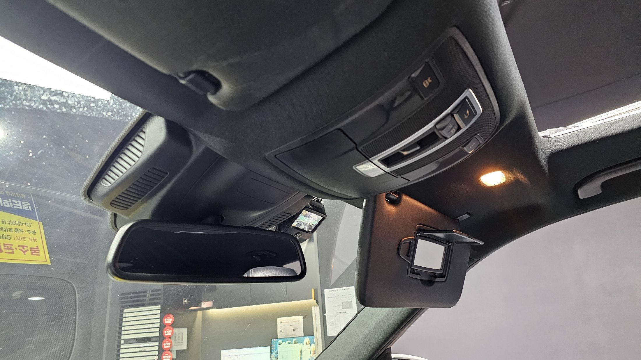 car slider