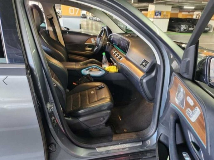 car slider