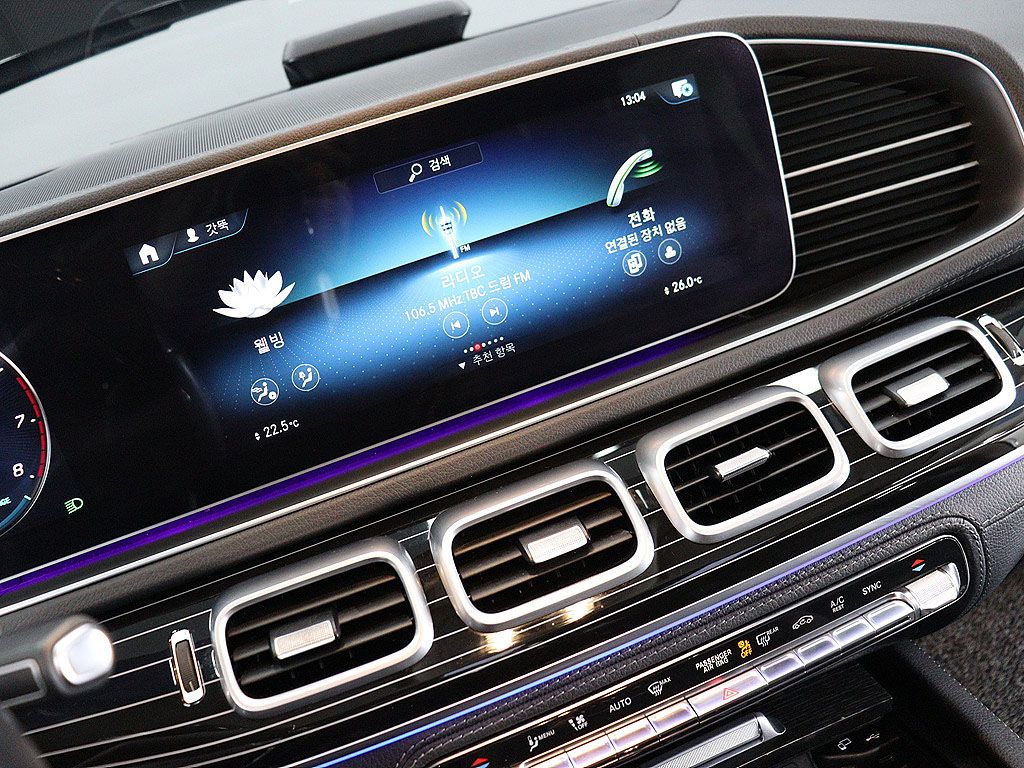 car slider