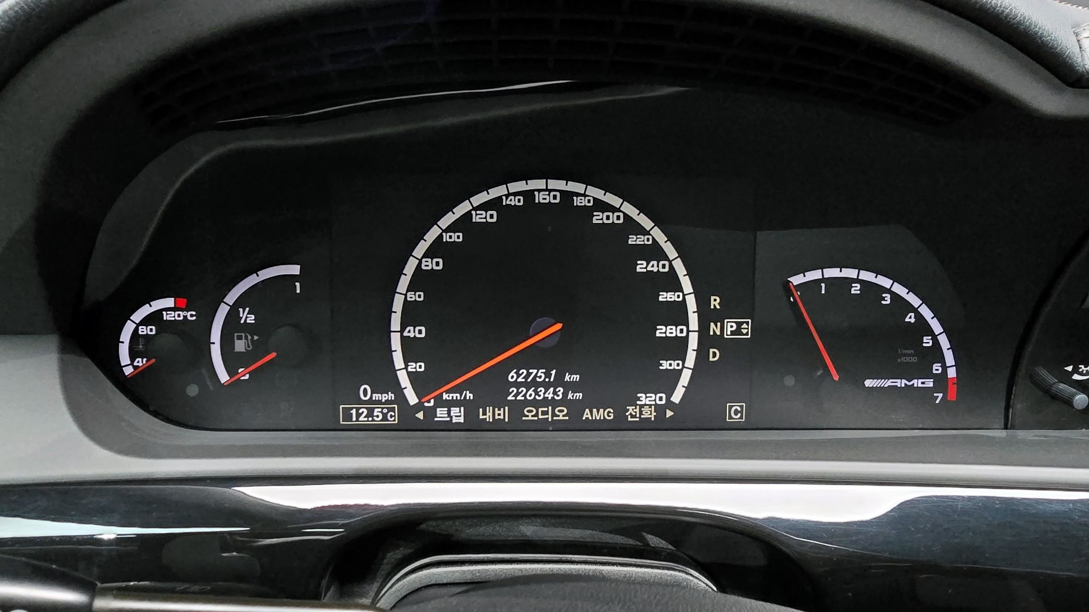car slider