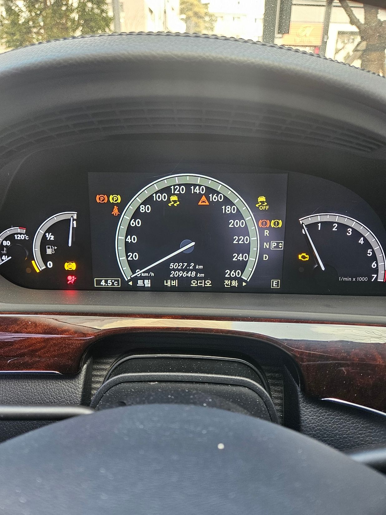 car slider