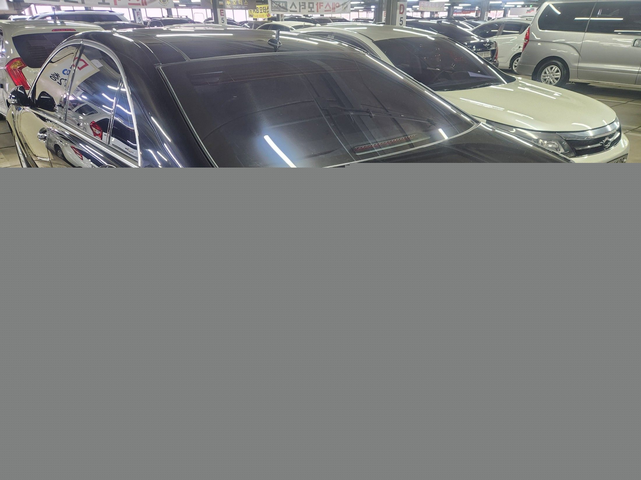 car slider
