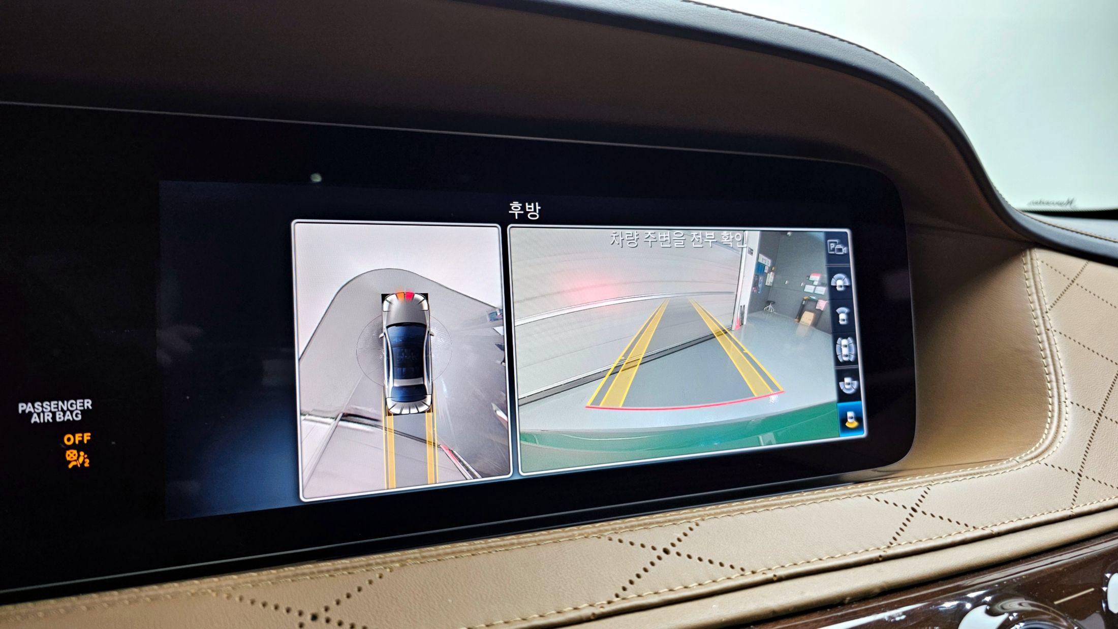 car slider